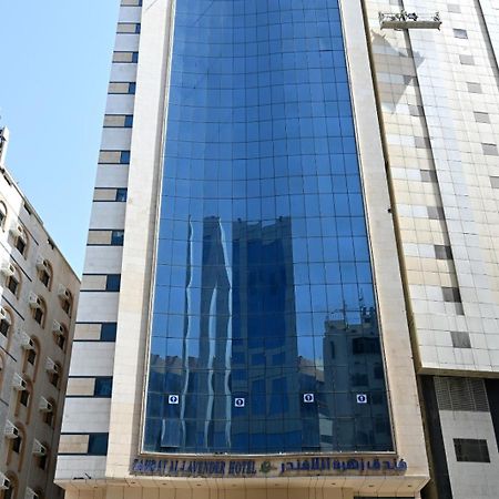 Zahrat Al Lavender Hotel La Meca Exterior foto