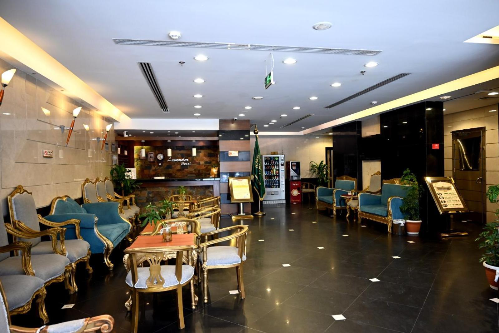 Zahrat Al Lavender Hotel La Meca Exterior foto
